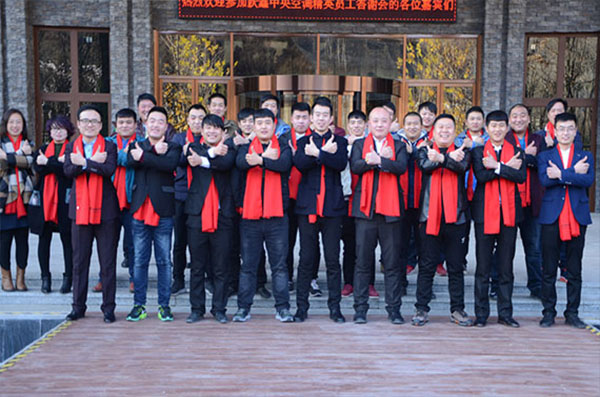 跃鑫為(wèi)每一位工(gōng)程商(shāng)提供专业的中(zhōng)央空调末端,保证您的项目如期交付!