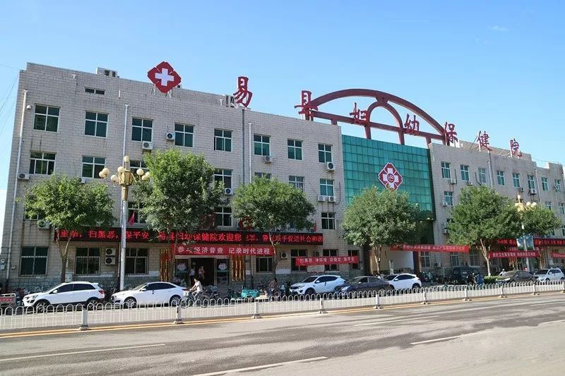 易县妇幼_卧式暗装(zhuāng)风幕机450台
