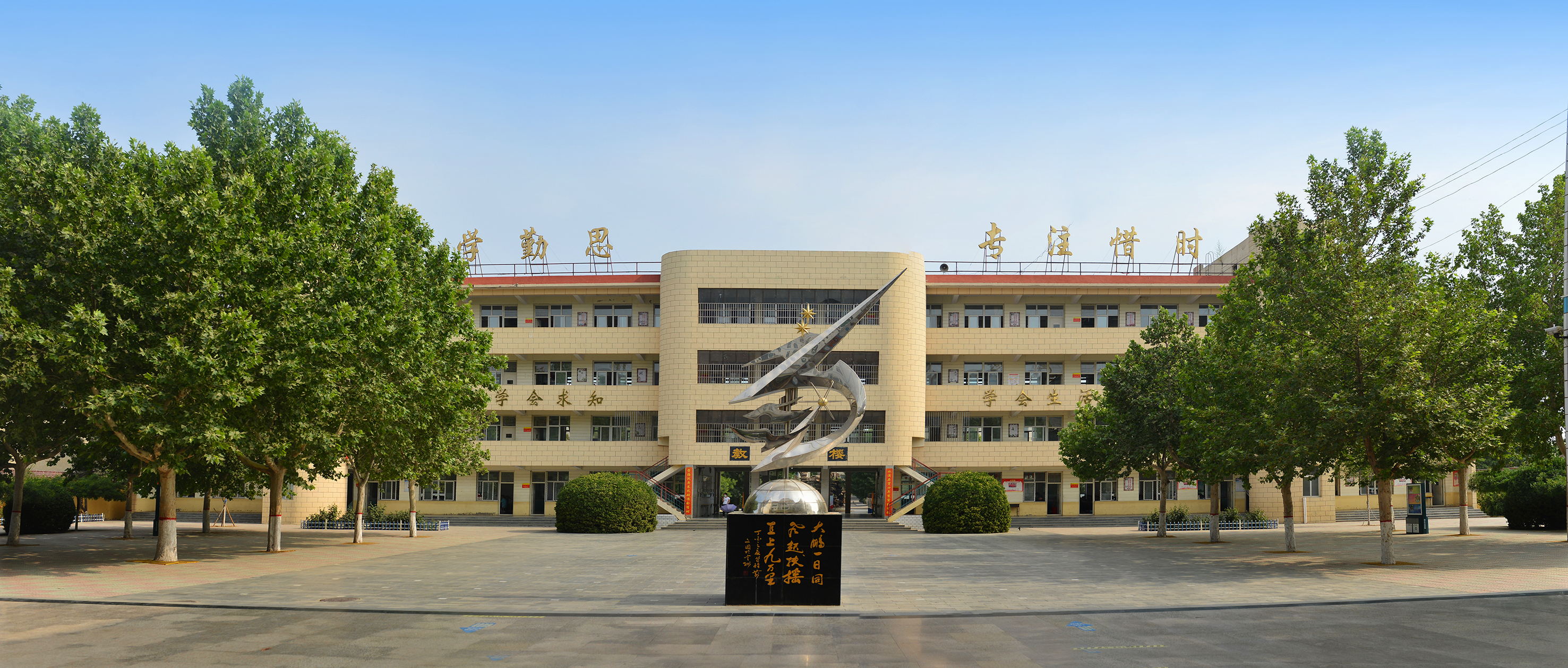 定州李亲顾中(zhōng)學(xué)_卧式暗装(zhuāng)风机盘管650台