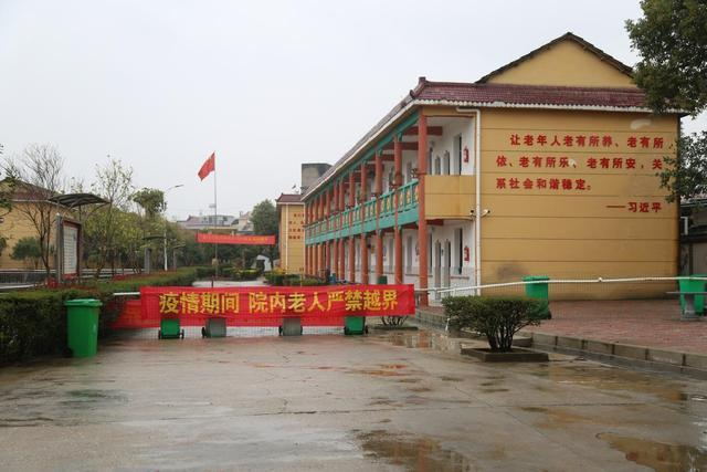 高邑县中(zhōng)心敬老院_壁挂式风机盘管104台