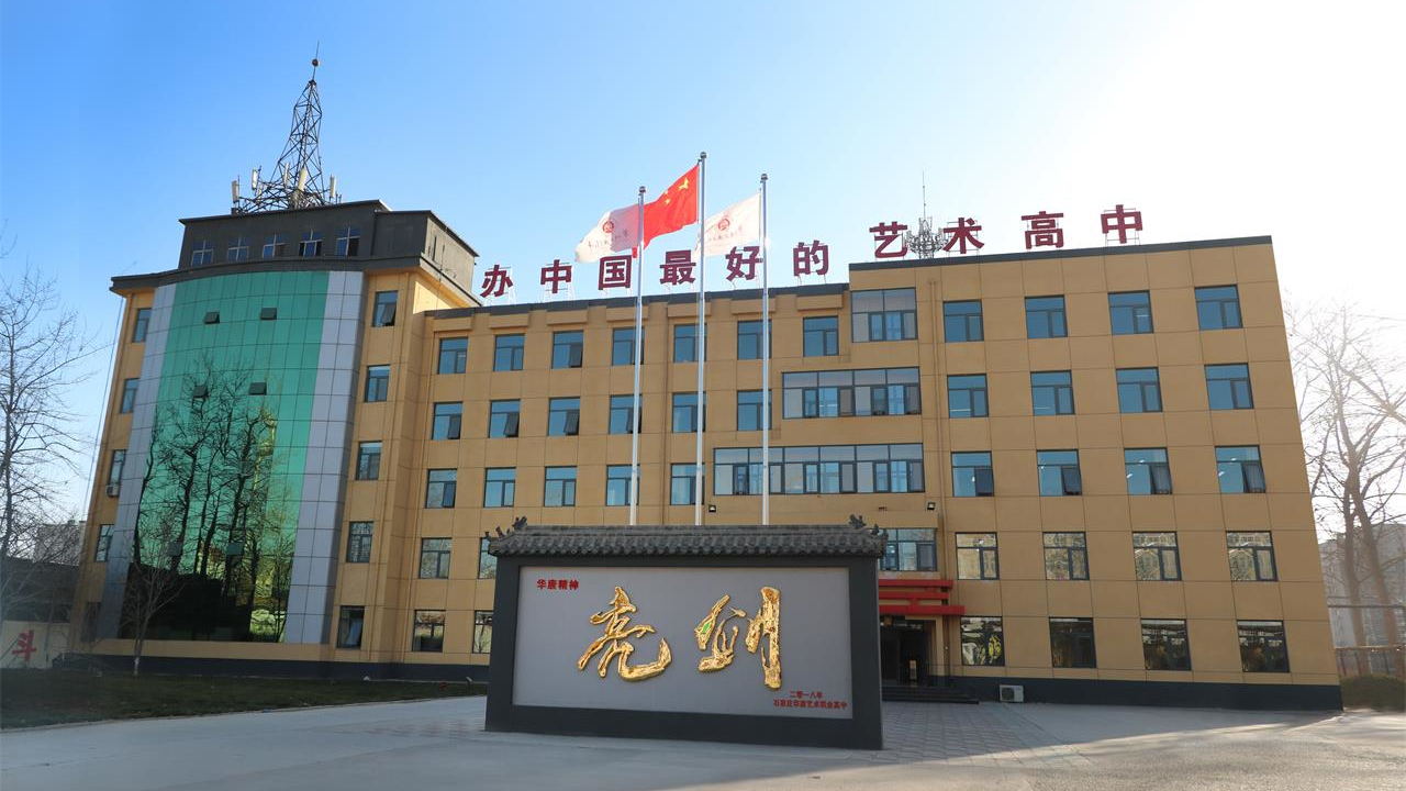 石家庄华唐艺术职业高中(zhōng)_卧式暗装(zhuāng)风机盘管700台