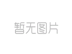 2022慧聪暖通全國(guó)巡回采購(gòu)大会--银川站--心向阳光,逆风飞翔