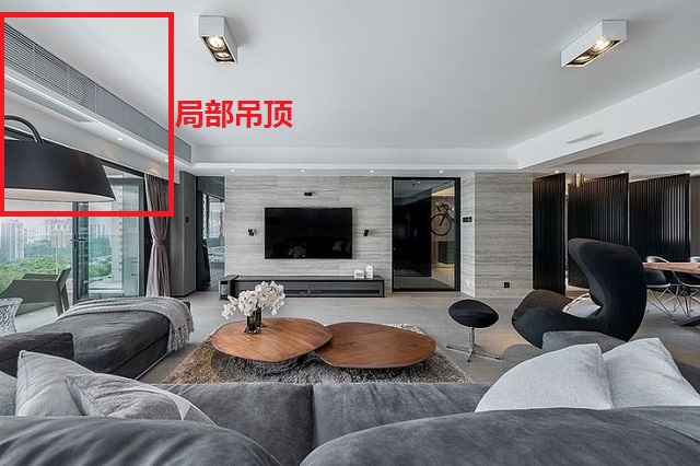 150㎡的毛坯房，家装(zhuāng)空调装(zhuāng)中(zhōng)央空调好还是传统電(diàn)空调好？