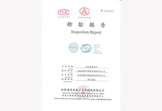 卧式暗装(zhuāng)风机盘管FP-34WA检验报告