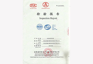 卧式明装(zhuāng)风机盘管FP-85WM检验报告