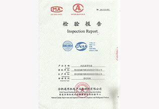 卧式明装(zhuāng)风机盘管FP-136WM检验报告