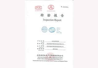 卧式明装(zhuāng)风机盘管FP-238WM检验报告