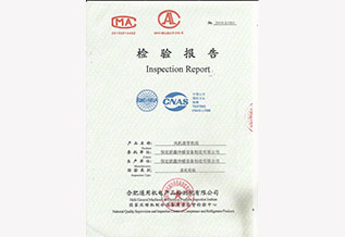 卧式暗装(zhuāng)风机盘管FP-51WA检验报告