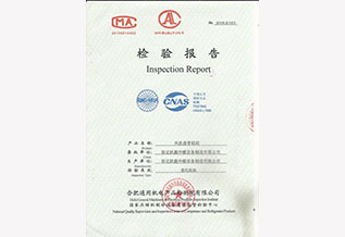卧式暗装(zhuāng)风机盘管FP-85WA检验报告
