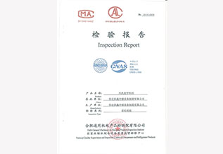 卧式暗装(zhuāng)风机盘管FP-170WA检验报告