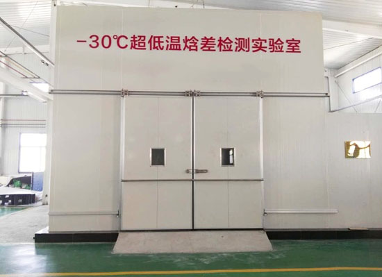 ﹣30℃超低温焓差检测实验室_风机盘管性能(néng)检测设备