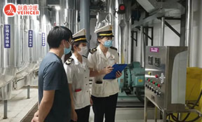 中(zhōng)央空调市场增長(cháng)35.81%！各地卫生监督所将加大疫情期中(zhōng)央空调安(ān)全监测！