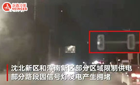 十月一风机盘管价格上调，厂家给出答(dá)案