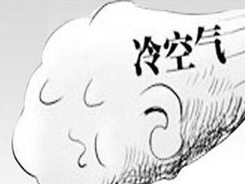 冷空气来袭,很(hěn)多(duō)人开始采購(gòu)取暖電(diàn)器