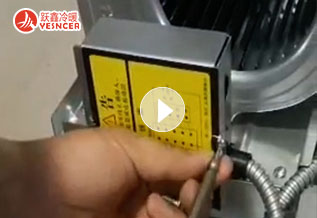 风机盘管倒左右口的视频