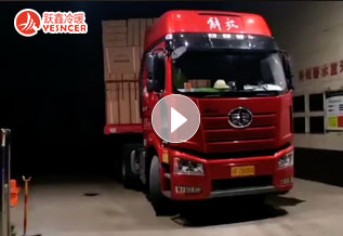 连夜装(zhuāng)車(chē)风机盘管，第一时间发往客户