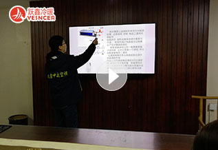 风机盘管之配件知识（含讲解、与常见问题解答(dá)）_跃鑫课堂